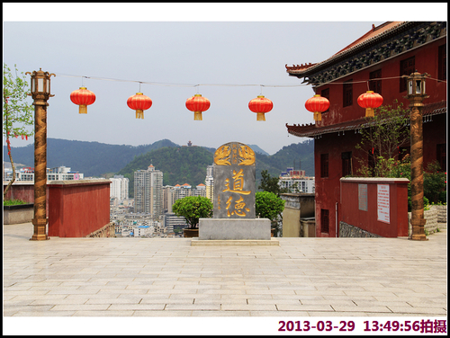 贵州都匀九龙寺