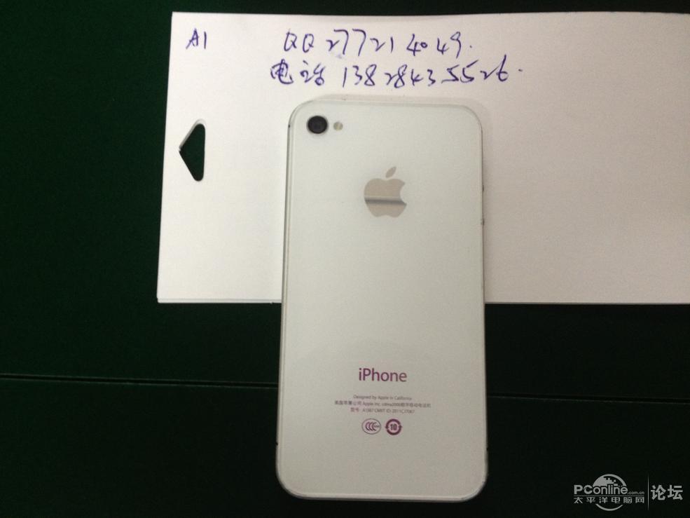 出售台大陆行货iphone4S白色 降价150卖2400