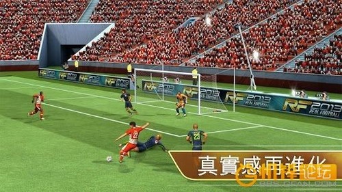 GL大作~真实足球2013 Real Soccer 2013 v1.0