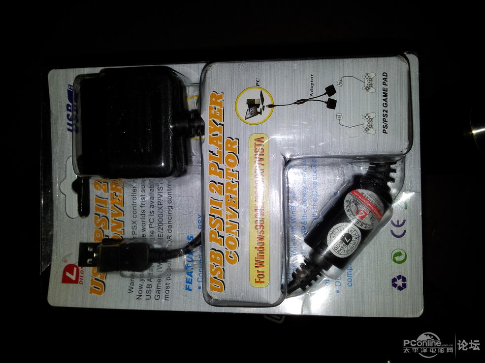 VDROM 电信猫 USB有线网卡 PS2手柄连接器