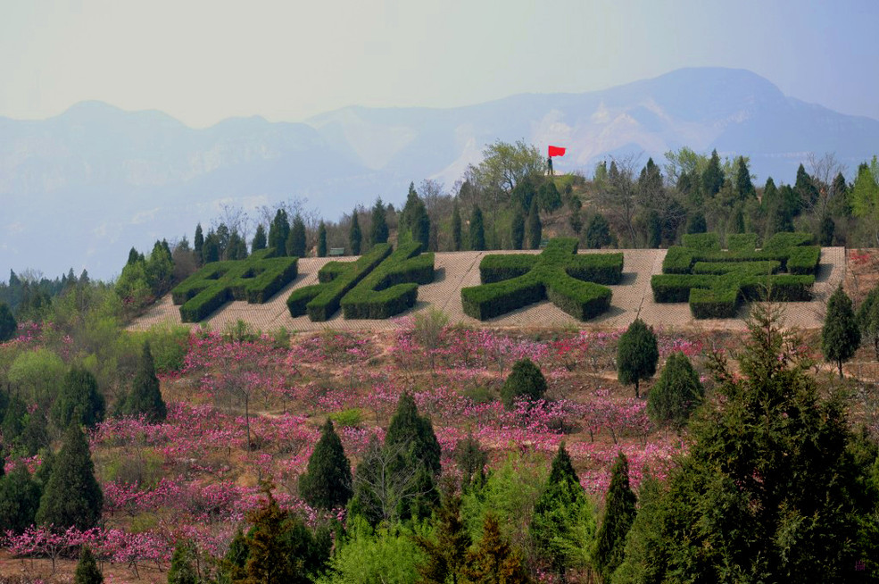 太原二龙山风光