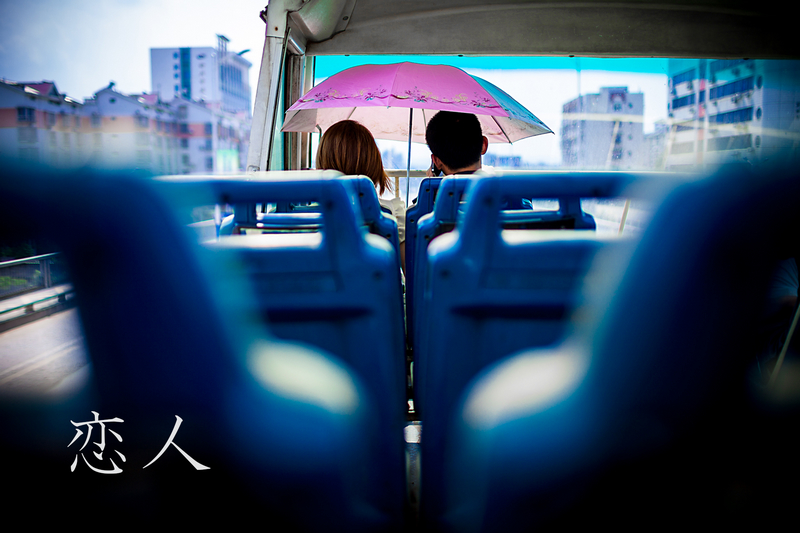 我们的生活,总会遇上对对与错,黑与白,不同的人