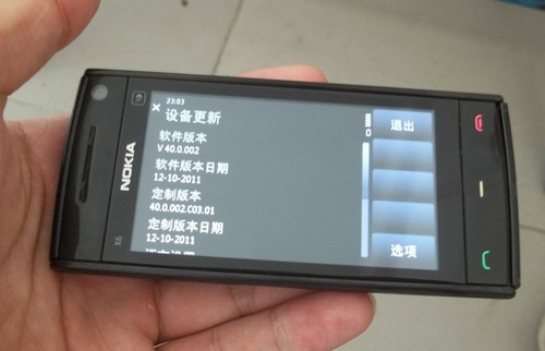 16G版黑色诺基亚X6有没有人要啊_二手手机论