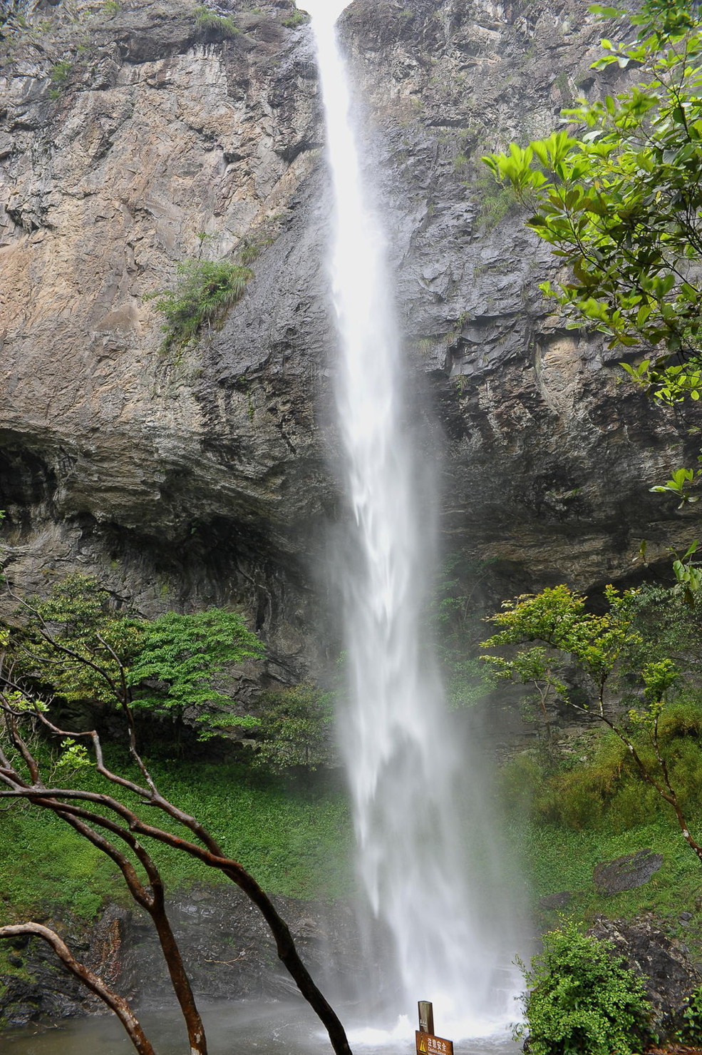 衢州 药王山