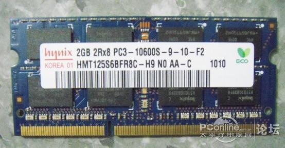 出笔记本用的内存DDR3-4G-2G-1G都有,升级换