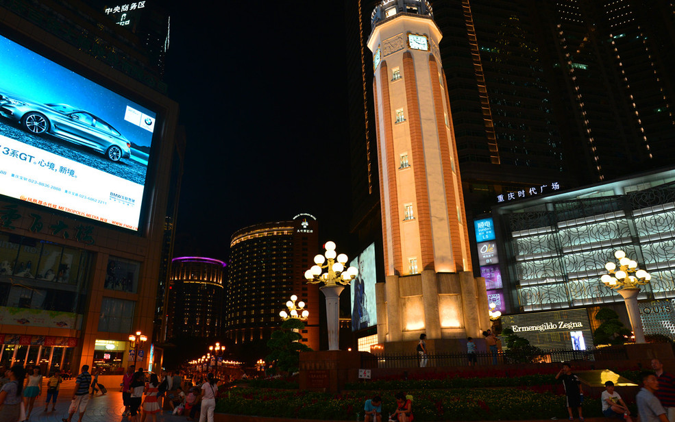 重庆解放碑夜景