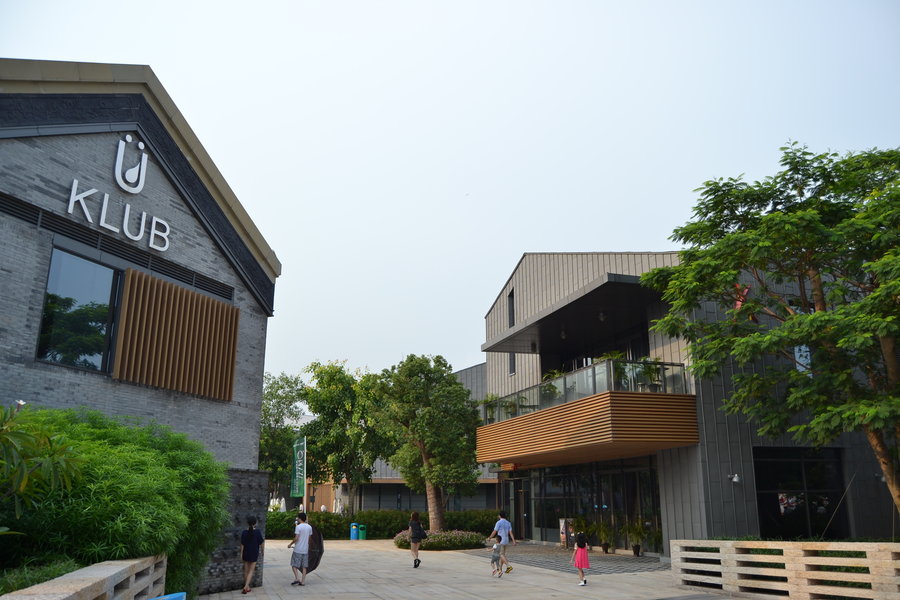 深圳.欢乐海岸随拍 (共p)