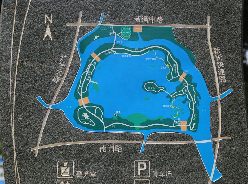 立秋时节的海珠湖公园
