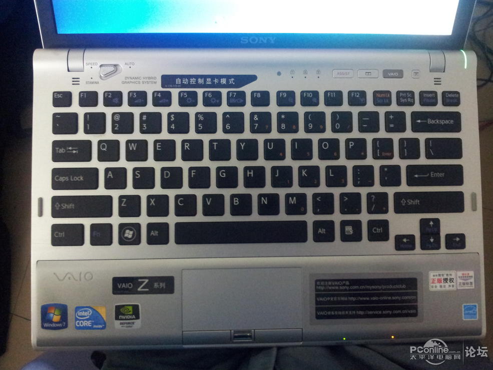 国行SONY Z 三星 WIN8平板 带底座键盘