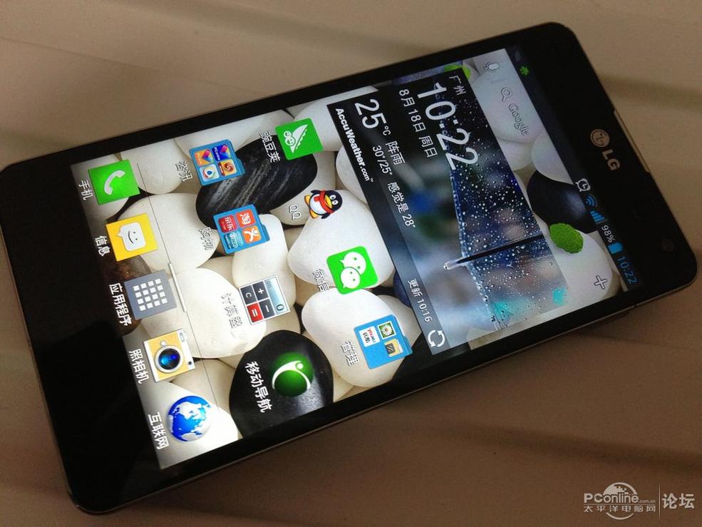 Lg e973(原生E网)