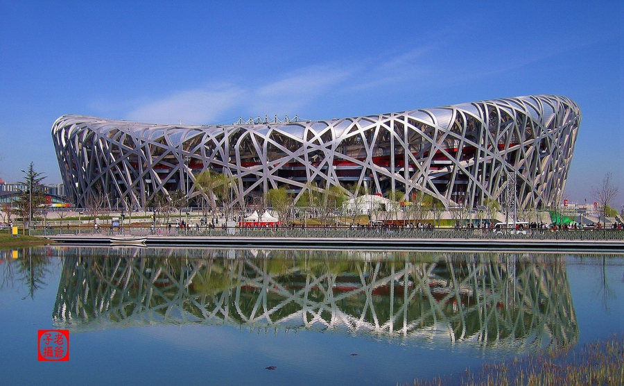 【北京奥体中心摄影图片】风光旅游摄影