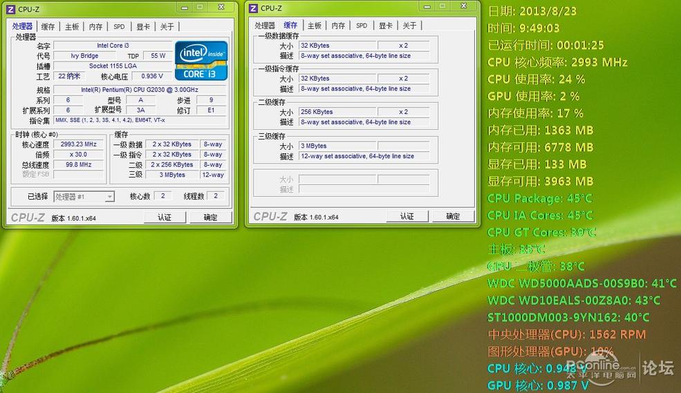 广佛出一个1155的奔腾g2030 散片cpu,290包邮顺风.