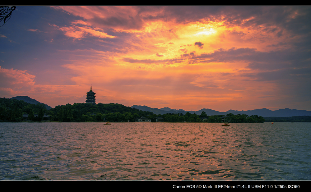 雷峰夕照之夏末落霞