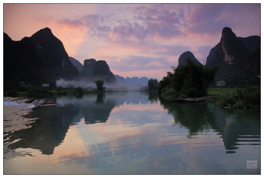 【遇龙河摄影图片】风光旅游摄影_太平洋电脑网摄影