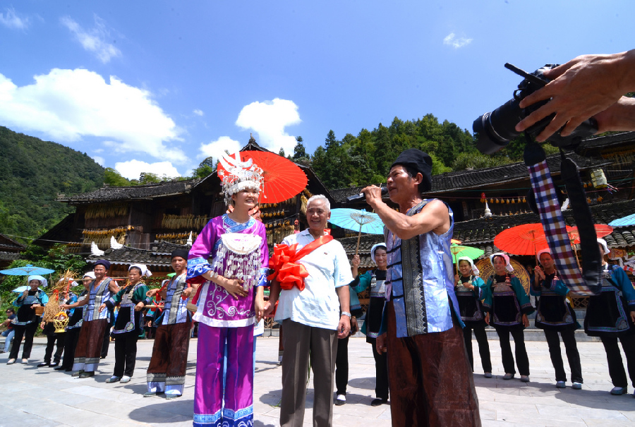 拉郎配(贵州三都县水族同胞婚俗表演)