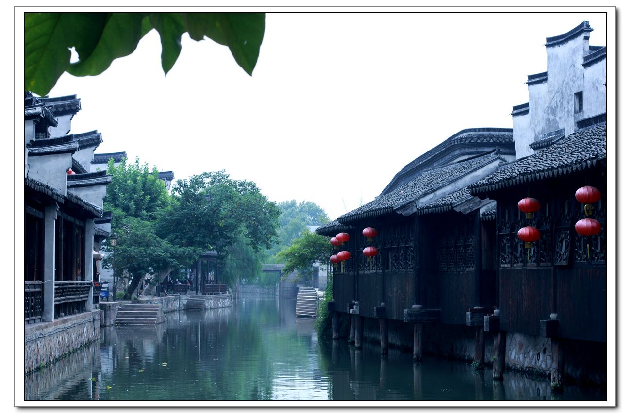 江南古镇南浔