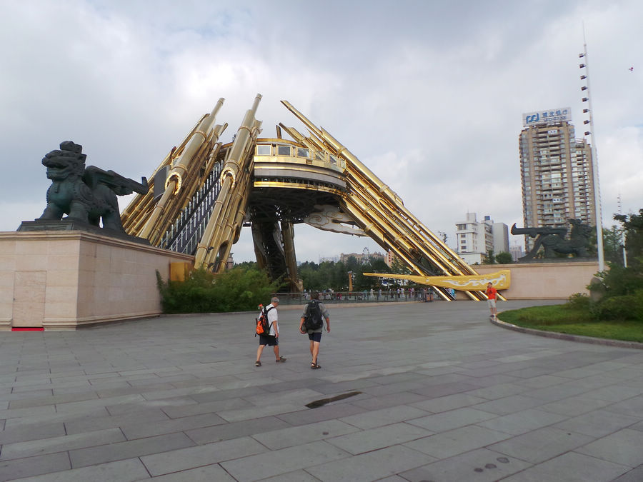 【爽爽的贵阳之筑城广场 3摄影图片】风光旅游