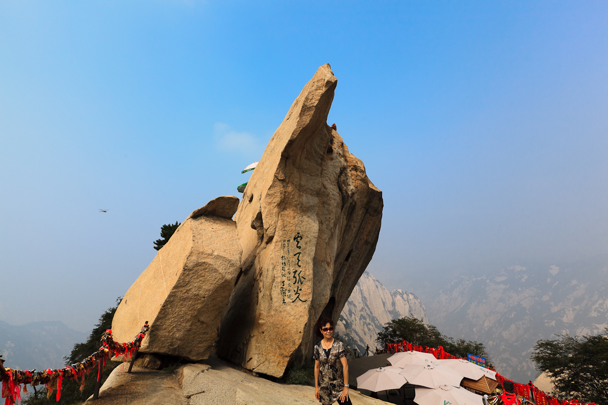 西岳华山景色随拍