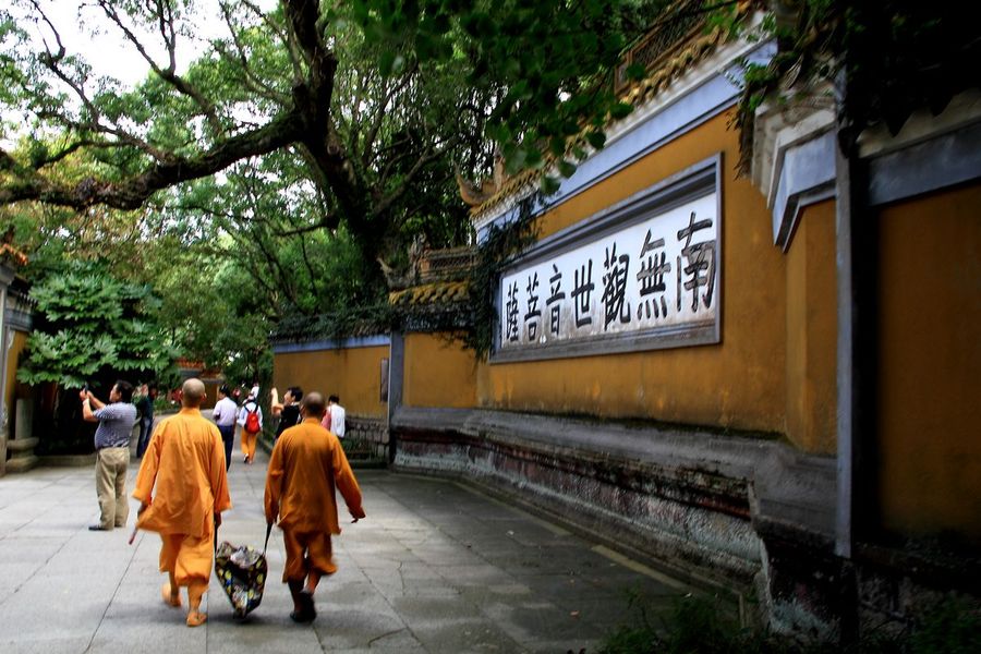 三大寺院之普济寺