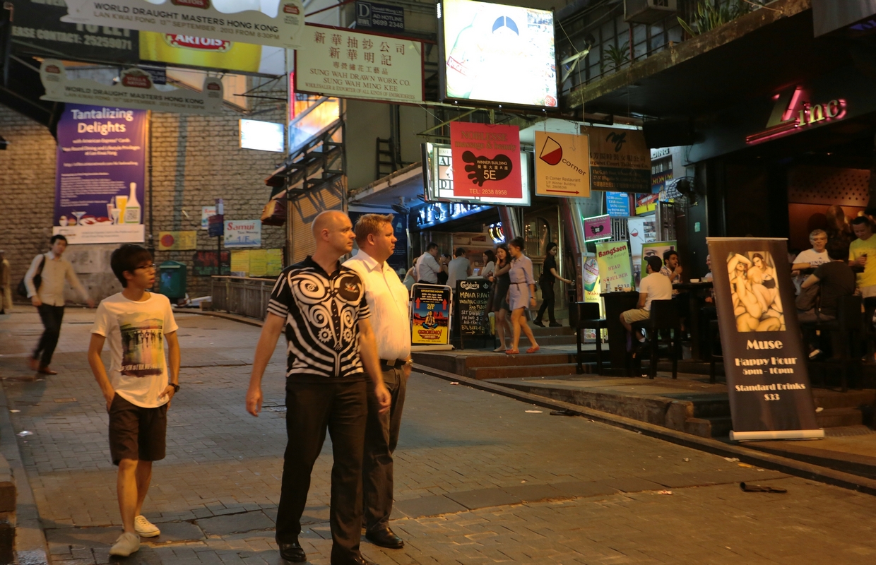 香港-维港,星光大道,兰桂坊