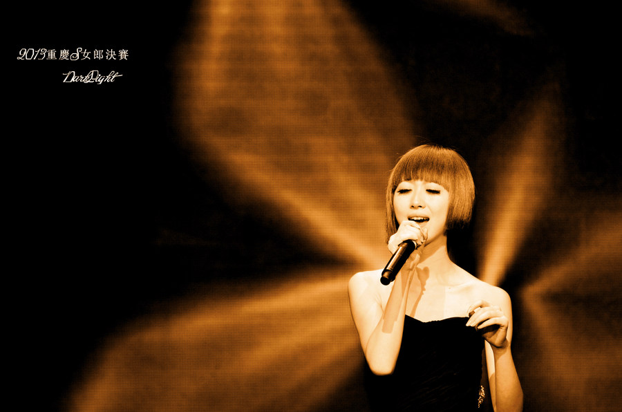 【重庆S女郎总决赛55-300mm摄影图片】人像
