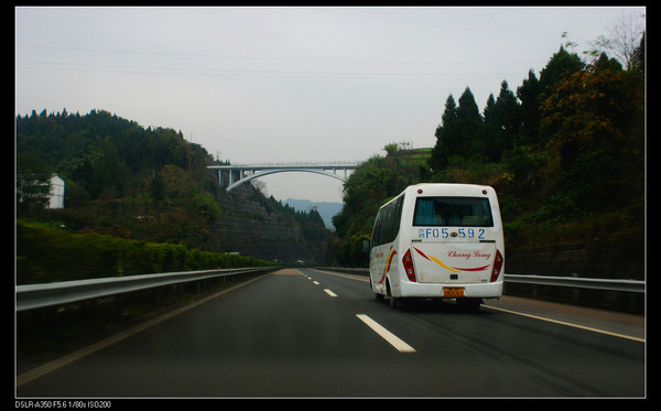 2012年12月巫溪行(宁厂古镇,鸡心岭,兰英大峡谷自驾游)