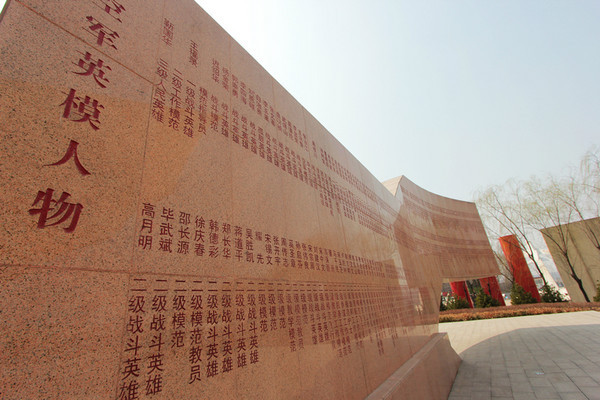 【中国航空博物馆露天展厅摄影图片】国内摄影