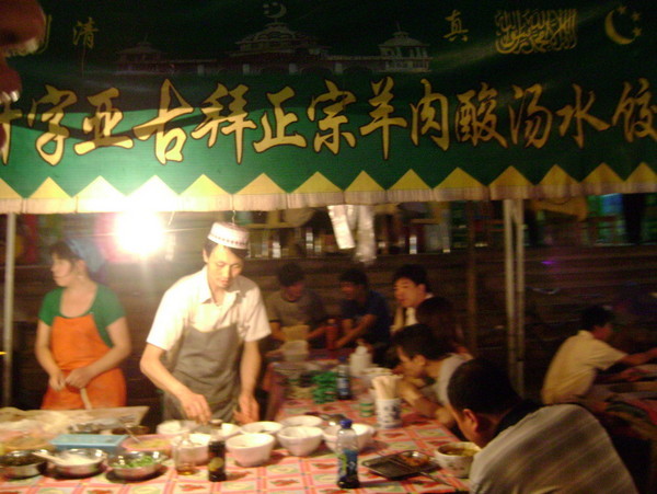 【暑期在兰州 小吃街和天空摄影图片】风光旅