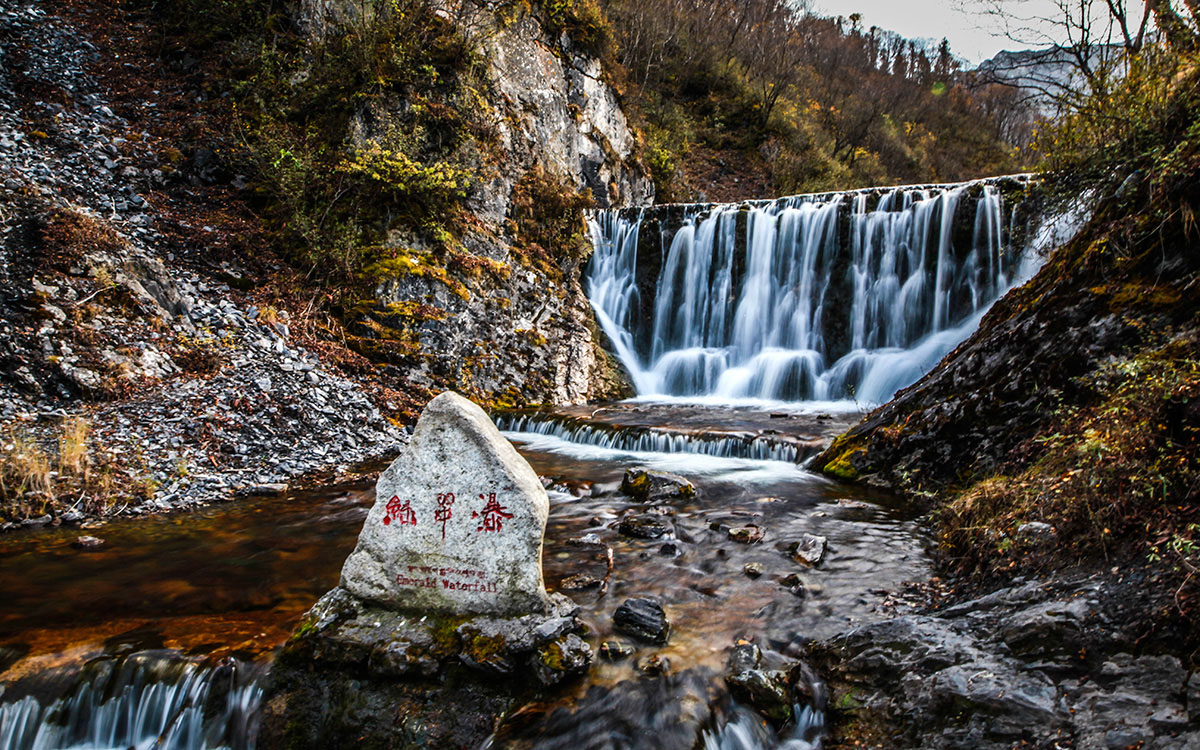 青海互助北山森林公园