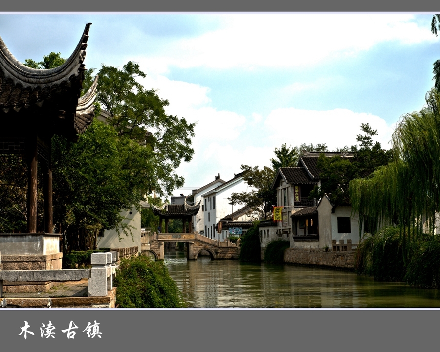 【苏州美景,美不胜收摄影图片】风光旅游摄影