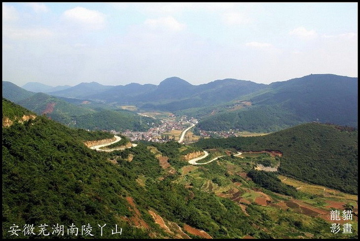 安徽芜湖南陵丫山