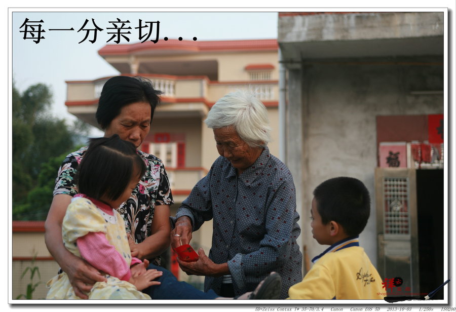 【乡愁- 旧日的足迹 摄影图片】纪实摄影