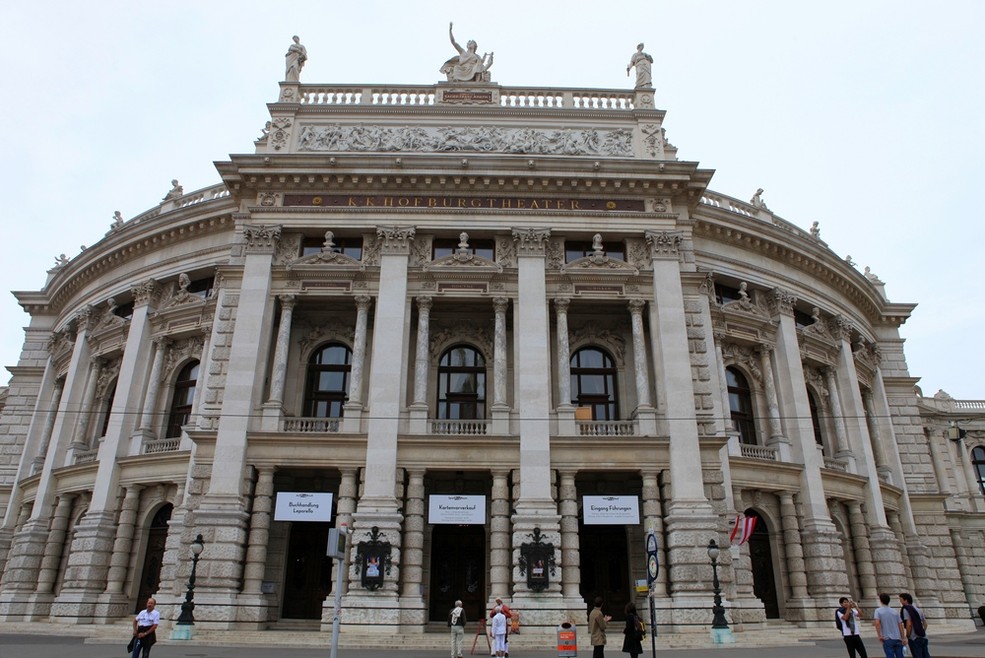 奥地利维也纳有名的古建筑