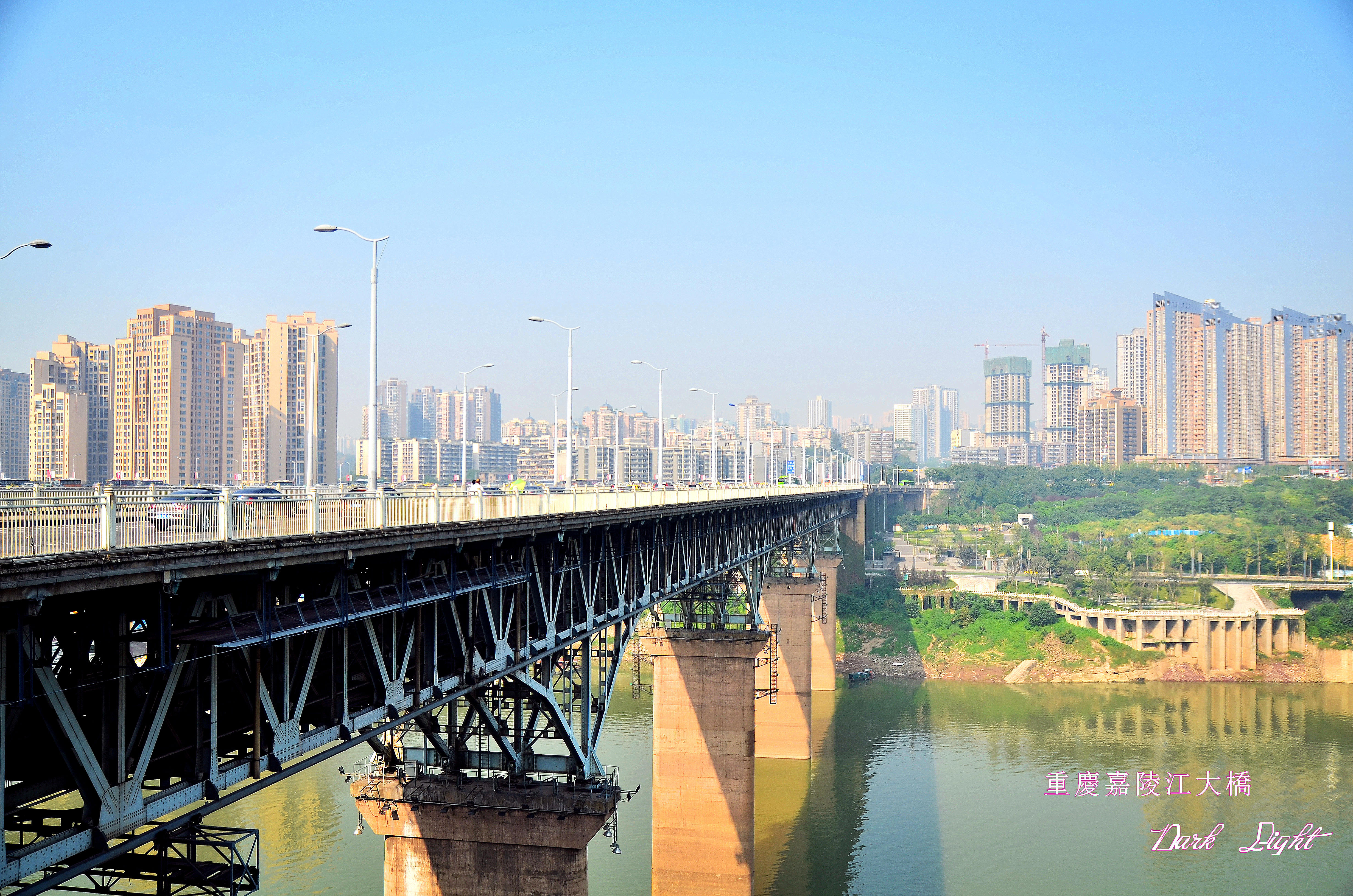 【重庆嘉陵江大桥--轨道三号线(试镜17-50mm
