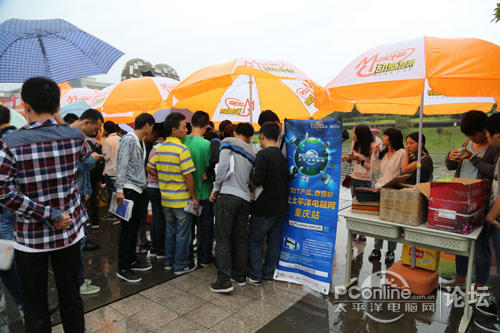 重庆电子工程学院高校微信关注送礼活动结束