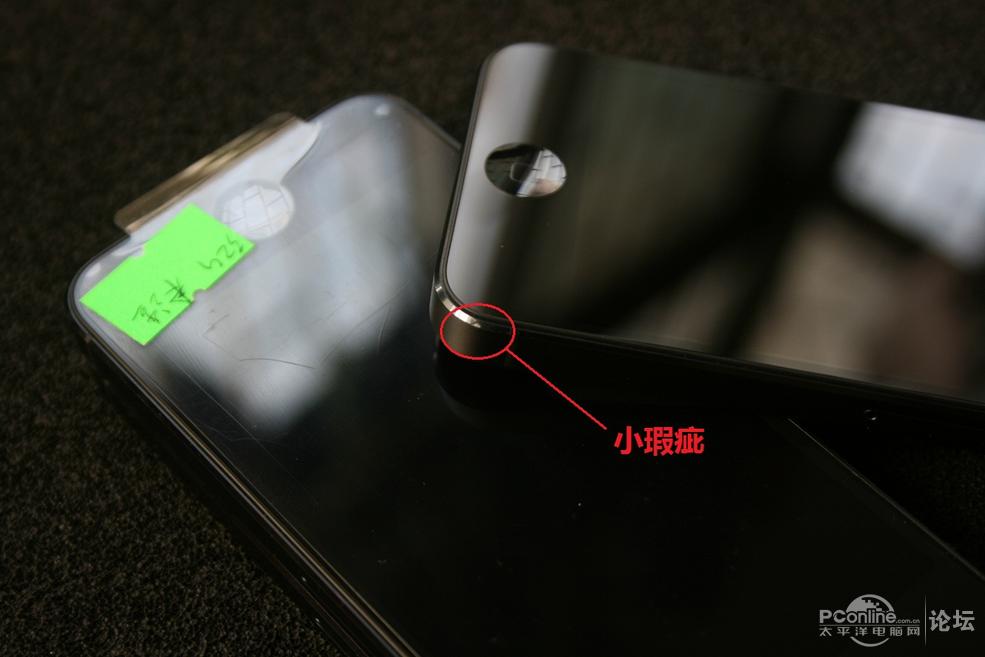 官网可查询未激活日版iphone5黑色32G 2480元