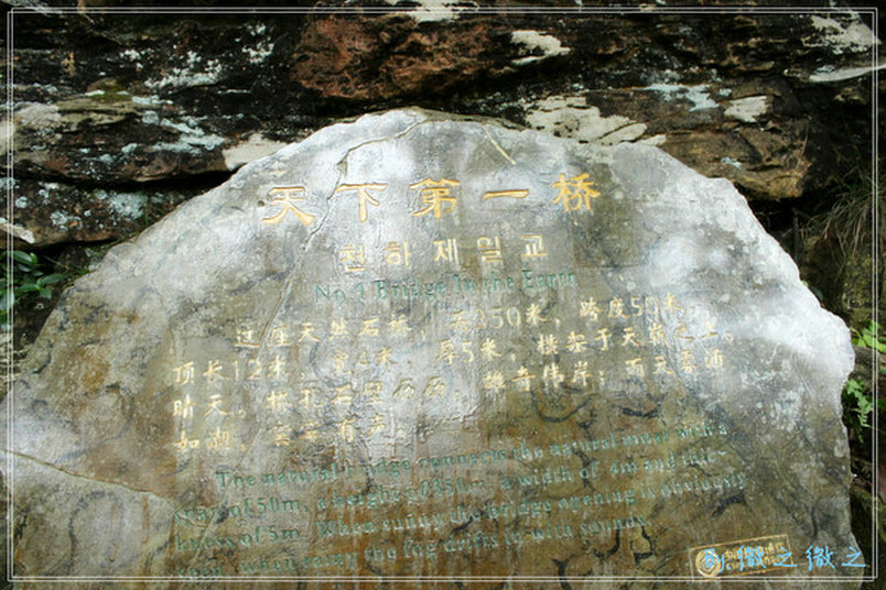 【?长沙-张家界-凤凰?你好家乡,我又回来了!~【