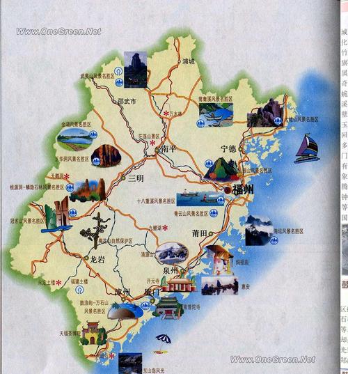 公顷和平方千米手抄报_公顷和平方千米的进率