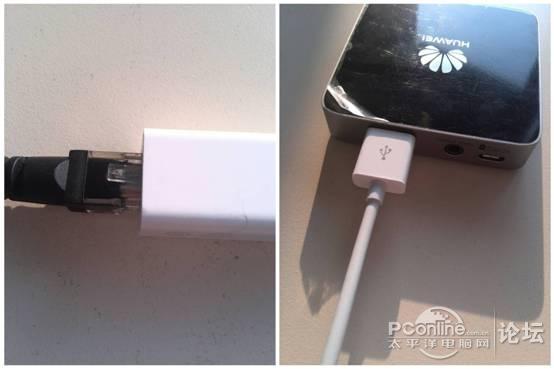 秘盒新玩法,变身路由器:做wifi热点连接手机