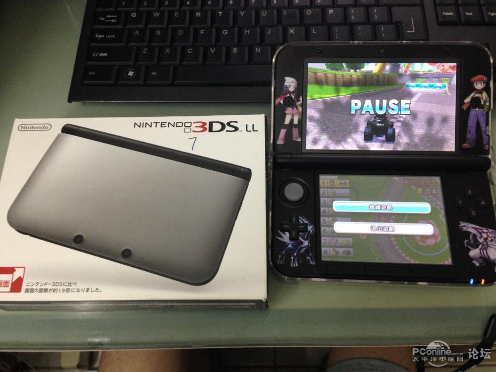 出一台国庆前岩买嘅4.4系统银色3DS LL日版+