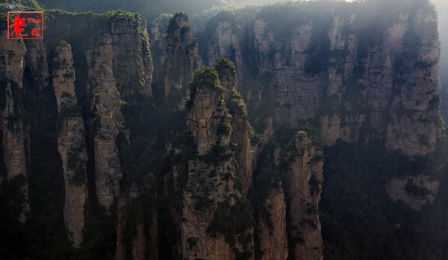 张家界迷魂台观景