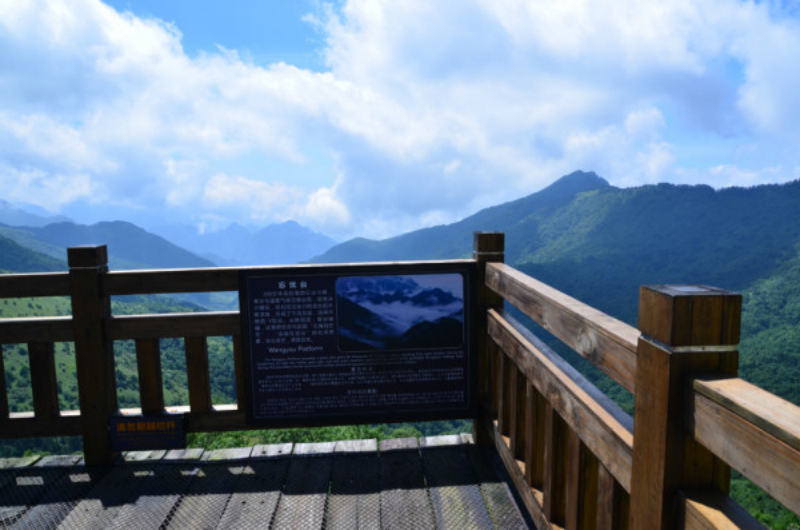 【探秘神农架,游戏大九湖2013年7月郑州-神农florence畅游通关图片