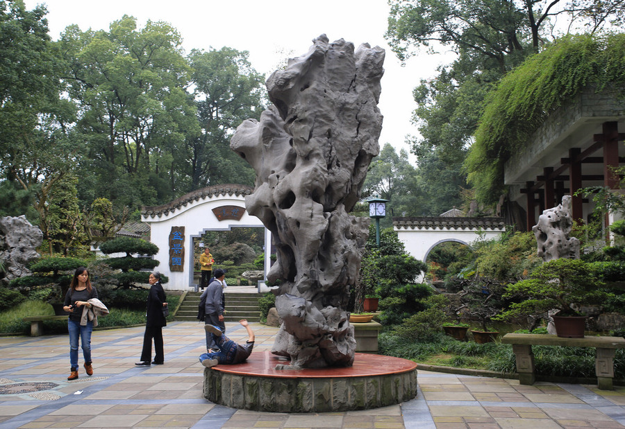 【重庆南山植物园小景随拍摄影图片】风光旅游