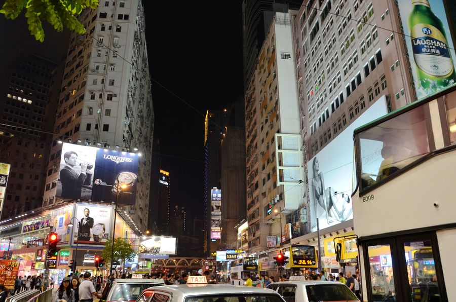 香港旅游夜拍香港时代广场