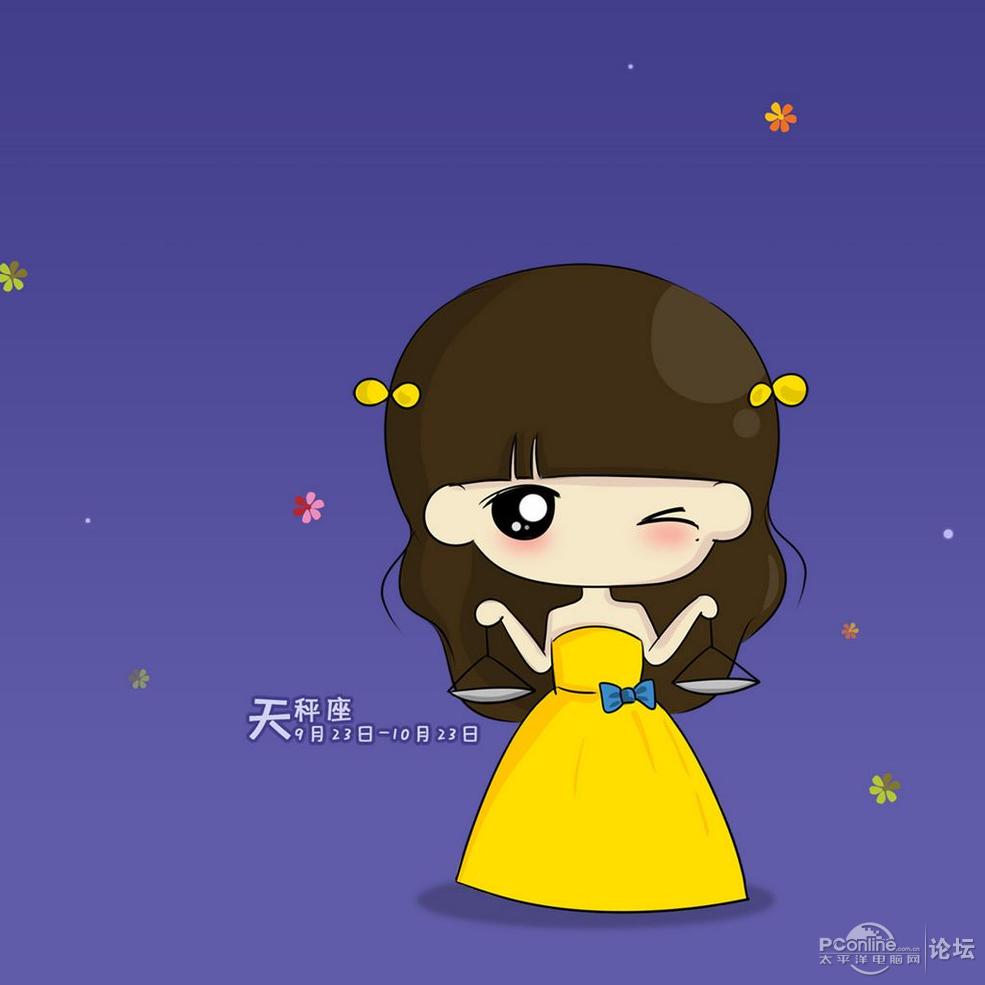 十二星座可爱卡通平板壁纸 第二辑_平板壁纸论