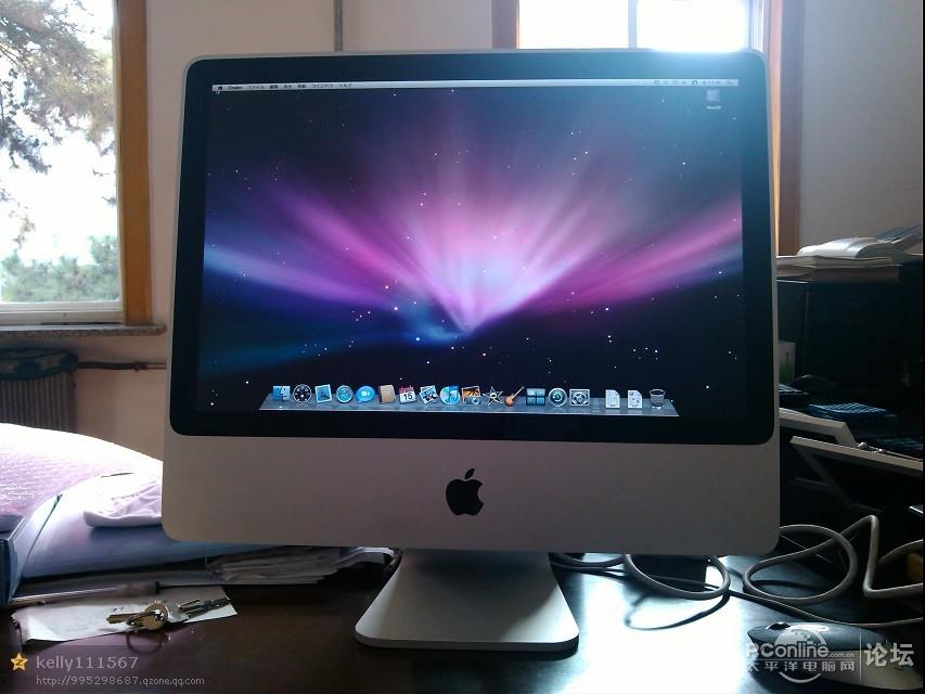 沈阳本地出苹果20寸一体机 iMac 型号A1244 9