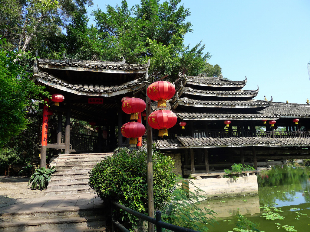 广西民族文物苑(三)