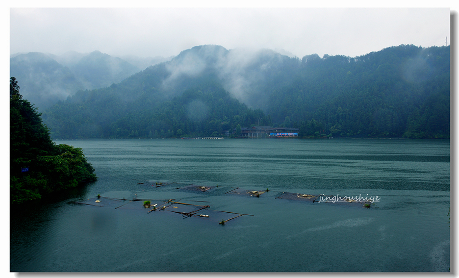 空山新雨后