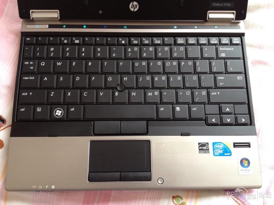 9.5新惠普2540P商务本 I5处理器 金属外表 键盘
