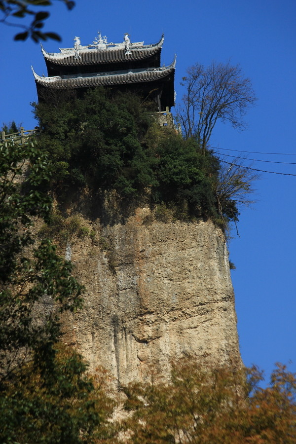 窦圌山